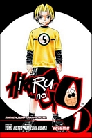 Cover of Hikaru no Go, Volume 1 by Yumi Hotta