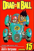 Dragon Ball, Volume 15