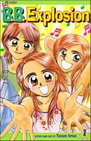Cover of B.B. Explosion, Volume 1 by Yasue Imai