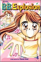 Cover of B.B. Explosion, Volume 4 by Yasue Imai