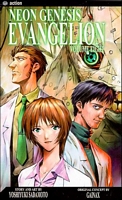 Cover of Neon Genesis Evangelion, Volume 8 by Yoshiyuki Sadamoto