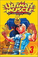Cover of Ultimate Muscle, Volume 3 by Yudetamago