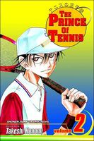 Paperback edition cover