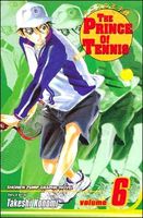 Paperback edition cover