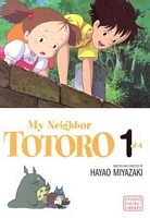 My Neighbor Totoro, Volume 1: Film Comic
