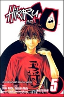 Cover of Hikaru no Go, Volume 5 by Yumi Hotta