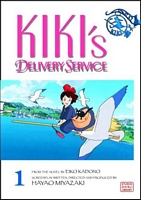Kiki's Delivery Service Film Comics, Volume 1