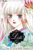 Cover of Dolls, Volume 3 by Yumiko Kawahara