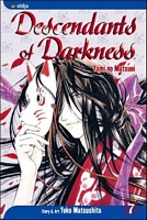 Cover of Descendants of Darkness, Volume 7 by Yoko Matsushita