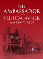 Yehuda Avner; Matt Rees's Latest Book