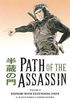 Path of the Assassin, Volume 8
