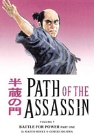 Path of the Assassin, Volume 9