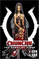 Cover of Chunchu: The Genocide Fiend, Volume 3 by Kim Sung Jae