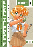 Cover of Gunsmith Cats Omnibus, Volume 2 by Kenichi Sonoda