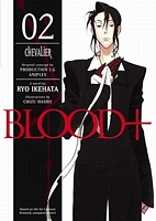 Cover of Blood+, Volume 2: Chevalier by Ryo Ikehata