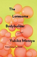 Yukiko Motoya's Latest Book
