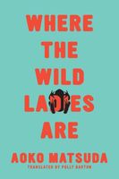 Where the Wild Ladies Are