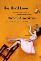 Hiromi Kawakami's Latest Book