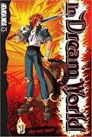 Cover of In Dream World, Volume 1 by Jae-ho Yoon