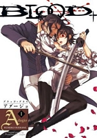 Cover of Blood+ Adagio, Volume 1 (Manga) by Kumiko Suekane