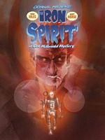 The Iron Spirit