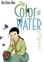 Cover of The Color of Water by Kim Dong Hwa