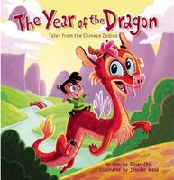 The Year of the Dragon