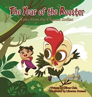 The Year of the Rooster