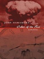 Large Print edition cover