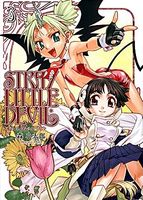 Cover of Stray Little Devil: Volume 3 by Kotaro Mori