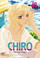 Chiro, Volume 8: The Star Project