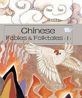 Chinese Fables & Folktales