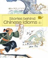 Zheng Ma; Zheng Li's Latest Book