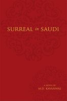 Surreal in Saudi