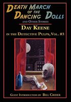 Death March Of The Dancing Dolls
