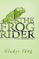 eBook edition cover
