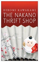 The Nakano Thrift Shop