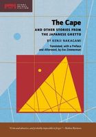 Cover of The Cape by Kenji Nakagami