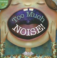 Too Much Noise!