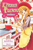 Kitchen Princess Omnibus 3