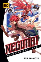 NEGIMA! 20