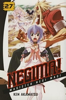 NEGIMA! 27