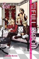 Cover of Until the Full Moon 2 by Sanami Matoh