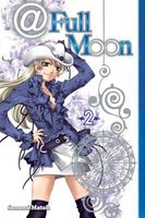 Cover of At Full Moon 2 by Sanami Matoh