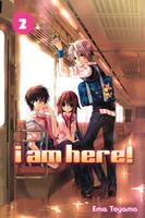 I Am Here!: Volume 2