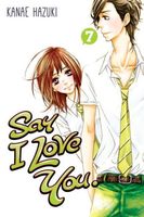 Cover of Say I Love You 7 by Kanae Hazuki