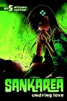 Sankarea: Volume 5