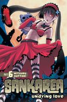 Sankarea: Volume 6