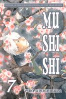 Mushishi: Volume 7