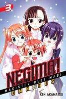 Negima! Omnibus 3